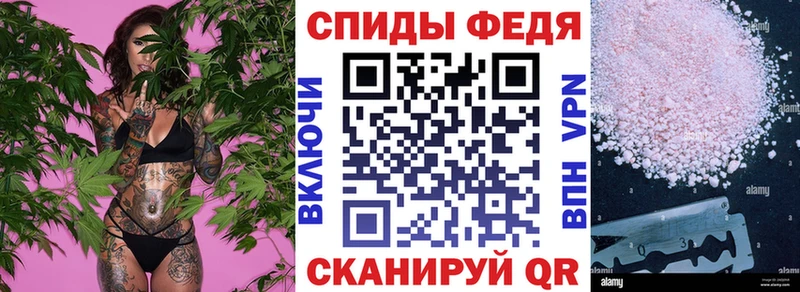 АМФ VHQ  ОМГ ОМГ ONION  Барыш 