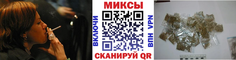 мега ссылка  Барыш  БУТИРАТ GHB 