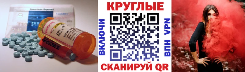 kraken маркетплейс  Барыш  Ecstasy Punisher 