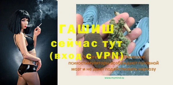 прущая мука Балабаново