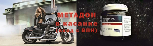 прущая мука Балабаново