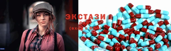 мяу мяу мука Балахна
