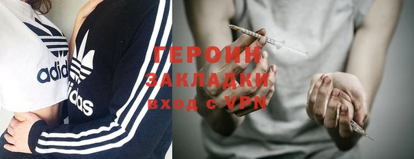 гидропоника Баксан