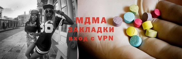 прущая мука Балабаново