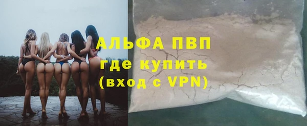 гидропоника Баксан