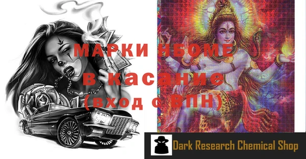 гидропоника Баксан