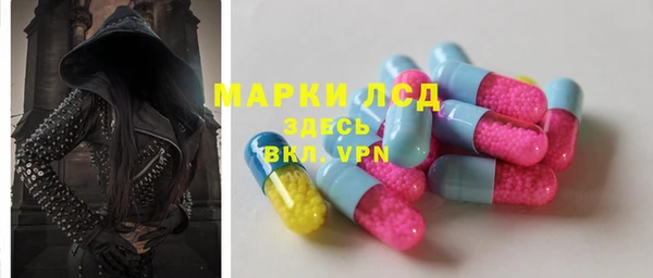 гидропоника Баксан