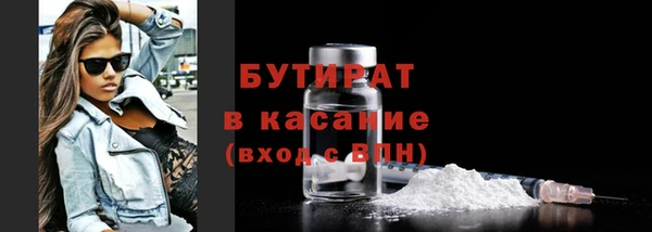гидропоника Баксан