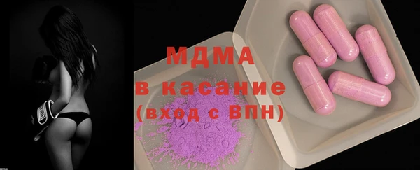гидропоника Баксан