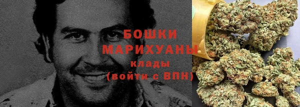 гидропоника Баксан