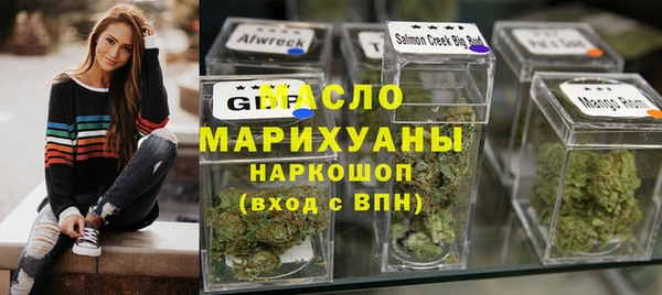 прущая мука Балабаново