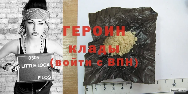 гидропоника Баксан
