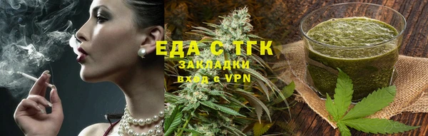 прущая мука Балабаново