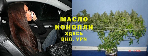прущая мука Балабаново