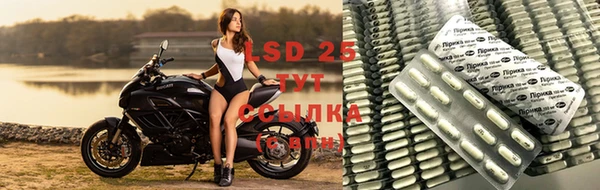 прущая мука Балабаново