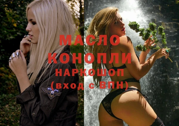 гидропоника Баксан