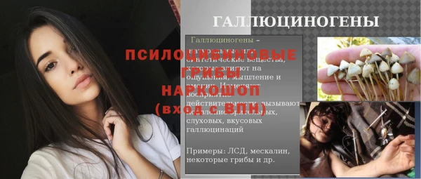 гидропоника Баксан