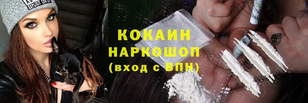прущая мука Балабаново
