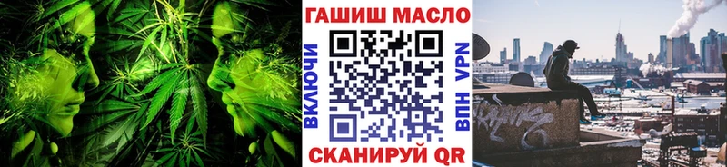 Дистиллят ТГК вейп  Барыш 
